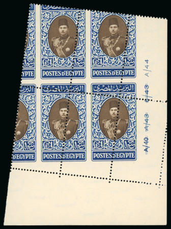 Stamp of Egypt » 1936-1952 King Farouk Definitives  1937-46 Young King Farouk £E1 blue and sepia, with oblique perforations, mint n.h. A/44 control