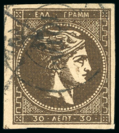 Stamp of Greece » Large Hermes Heads » 1876 New Values - Athens print 30L Bown on sepia yellowish paper, used, large to very