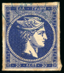 Stamp of Greece » Large Hermes Heads » 1875-80 Printed on cream paper with figures at back 20L Ultramarine, used, good even margins, showing quadrillé