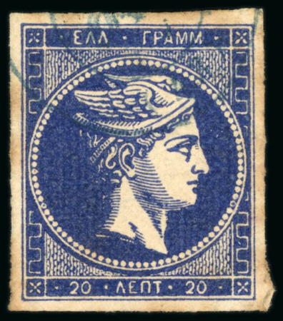 Stamp of Greece » Large Hermes Heads » 1875-80 Printed on cream paper with figures at back 20L Ultramarine, used, good even margins, showing quadrillé