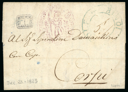 Stamp of Ionian Islands » 	British Protectorate » Inter Island Mail 1823 Entire handwritten “Con Cap” and given to an authority somewhere in Rommeli or Morea with lilac-brown oval cachet