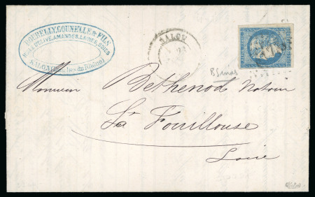 Stamp of France » Emission de Bordeaux 1870 1871, Lettre imprimée du 23 janvier affranchissement