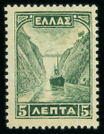Stamp of Greece » 1924-1935 Issues 1927 Canal of Corinth 5L green, mint nh, showing variety