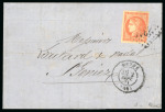 Stamp of France » Emission de Bordeaux 1870 1871, Lettre imprimée affranchissement double port