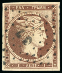 Stamp of Greece » Large Hermes Heads » 1861 Paris print 1L Brown, used on THIN paper, good to large margins,