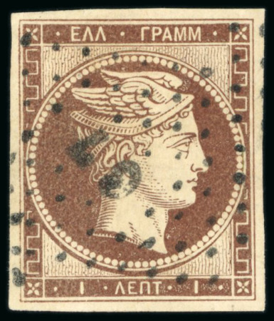 Stamp of Greece » Large Hermes Heads » 1861 Paris print 1L Brown, used on THIN paper, good to large margins,
