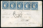 Stamp of France » Guerre de 1870-1871 1871, Sac de riz, Boule de Moulins acheminées par
