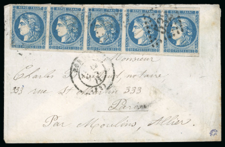 Stamp of France » Guerre de 1870-1871 1871, Sac de riz, Boule de Moulins acheminées par