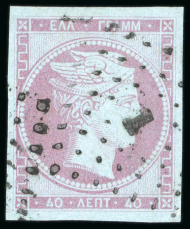 Stamp of Greece » Large Hermes Heads » 1861 Paris print 2L two singles, 5L two singles and 40L single, used,