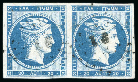 Stamp of Greece » Large Hermes Heads » 1861 Paris print 20L Blue on thin transparent paper, horizontal pair,