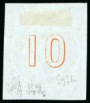 Stamp of Greece » Large Hermes Heads » 1861 Paris print 10L Orange on blue paper, used, large even margins,