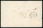 Stamp of France » Collections 1849-1871, Collection de l'Émission de Bordeaux avec
