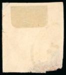 Stamp of Greece » Large Hermes Heads » 1880-85 Printed on cream paper without figures at back 10L Red, YELLOW COLOUR OMITTED, used, cut into to large