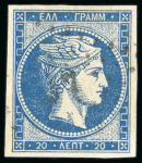Stamp of Greece » Large Hermes Heads » 1861-62 First Athens Coarse Printing 20L Deep ultramarine, used,  large even margins, misplaced