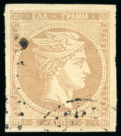Stamp of Greece » Large Hermes Heads » 1868-69 Cleaned plates 2L Dull grey-bistre, on thin paper, large to very large
