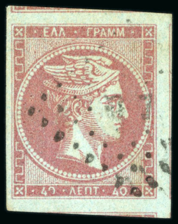 Stamp of Greece » Large Hermes Heads » 1868-69 Cleaned plates 40L Mauve on green paper, used, large to huge margins,