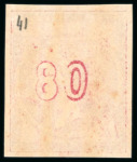 Stamp of Greece » Large Hermes Heads » 1868-69 Cleaned plates 80L Carmine, mint, large even margins, very fine to
