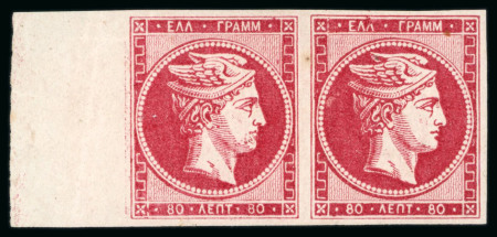 Stamp of Greece » Large Hermes Heads » 1868-69 Cleaned plates 80L Carmine, mint, left sheet marginal horizontal pair,