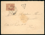 Stamp of Colonies françaises » Monaco 1891, Lettre locale taxée au verso avec timbres-taxe