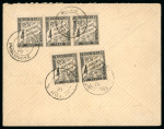 Stamp of Colonies françaises » Monaco 1891, Lettre locale taxée au verso avec timbres-taxe