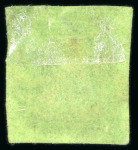 Stamp of Switzerland / Schweiz » Kantonalmarken » Genf 1843 linke Hälfte Doppelgenf, ohne Ränder und berührt