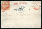 Stamp of Romania » 1858 (1st Nov.) - 1861 Moldavia - Handstruck at Jassy - Imperforate 1858 80par brick red tied to front sent registered by Jassy oval cancel in red