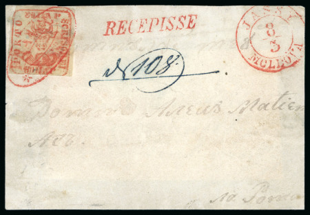 Stamp of Romania » 1858 (1st Nov.) - 1861 Moldavia - Handstruck at Jassy - Imperforate 1858 80par brick red tied to front sent registered by Jassy oval cancel in red