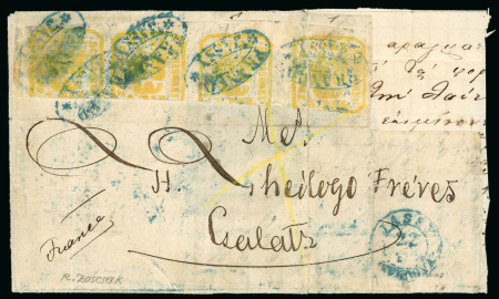 Stamp of Romania » United Principalities 1862-1864 1862 3par strip of four, cut into and with several creases. on large part cover to Galatz 