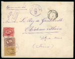 Stamp of Romania » 1872-79 Prince Carol I - Perforated 1882 (Mar 21) Envelope sent registered to France with 1879 10b and 50b with 1880 15b