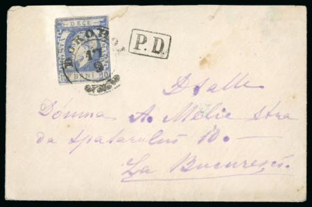 Stamp of Romania » King Carol 1871 - "With Beard" Imperforate 1872 (Sep 17) Envelope to Bucharest with 1872 10b ultramarine type 2 tied by Dorohoi cds