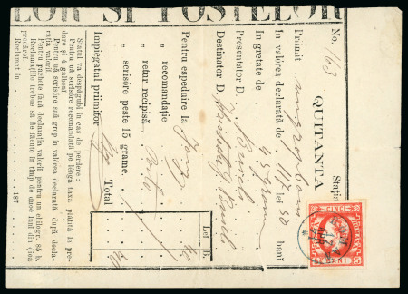 Stamp of Romania » King Carol 1871 - "With Beard" Imperforate 1871 5b vermilion on receipt for a money letter, good to large margins, crisply tied by Roman 17 APR 71 cds in blue