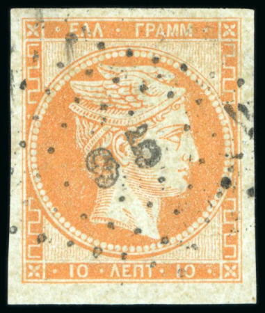 Stamp of Greece » Large Hermes Heads » 1861-62 First Athens Coarse Printing 10L Ochre-orange, used, large to very large margins,