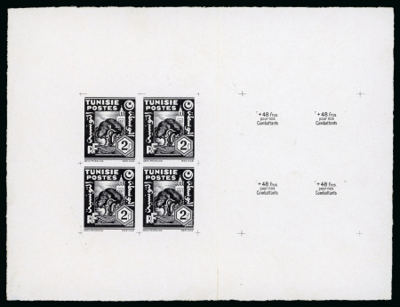 Stamp of Colonies françaises » Tunisie 1902-1951, Collection originale avec spécialités