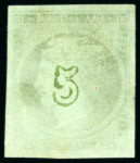 Stamp of Greece » Large Hermes Heads » 1871-76 Meshed paper issue 5L Emerald, unused, good to large margins, very fine