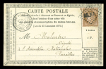 Stamp of France » Emission Cérès 1871-72 1873, Incroyable lot composé de la Carte Postale Officielle