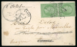Stamp of France » Guerre de 1870-1871 1870, Carte postale sans mention manuscrite ballon