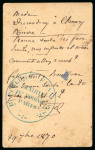 Stamp of France » Guerre de 1870-1871 1870, Carte de visite du Maire provisoire du XIVème