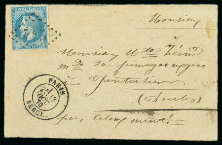 Stamp of France » Guerre de 1870-1871 1870-1871, Ensemble de 13 cartes postales ballons montés