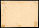 Stamp of Colonies françaises » Castellorizo (Occupation française) 1902-1920, Lettre affranchissement Type Mouchon Y&T