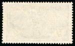 Stamp of France » Émissions à partir de 1900 1917-1918, Série Orphelins Y&T n°148/155 O plus celle