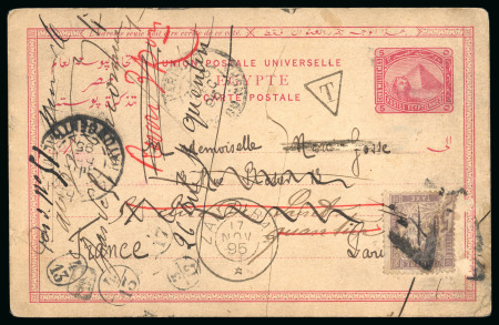 Stamp of Colonies françaises » Zanzibar (Poste française) 1895, Utilisation unique d'un entier postal égyptien