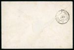 Stamp of Auction catalogues 1860, Lettre pour Brides-les-Bains affranchissement