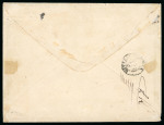 Stamp of France » Empire Lauré 1863-1870 1870, Lette de Marseille avec utilisation rarissime