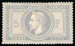 Stamp of France » Collections 1870-1871, Stock de timbres neufs et oblitérés Empire