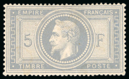 Stamp of France » Collections 1870-1871, Stock de timbres neufs et oblitérés Empire