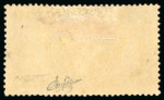 Stamp of France » Collections 1870-1871, Stock de timbres neufs et oblitérés Empire