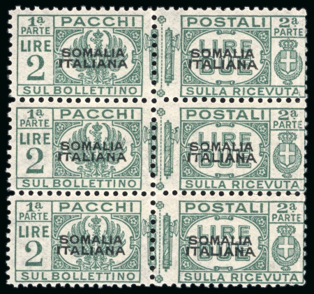 Stamp of Italy » Italian Colonies and Possessions » Somalia Parcel Post: 1928-41 2L green in mint n.h. block of three se-tenant pairs