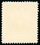 Stamp of Large Lots and Collections Liechtenstein: 1912-65 Mint collection in a GBE printed album, practically complete with vast majority mint n.h.
