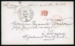 Stamp of Colonies françaises » Inde 1862, Lettre pour Libourne (Gironde) avec oblitération
