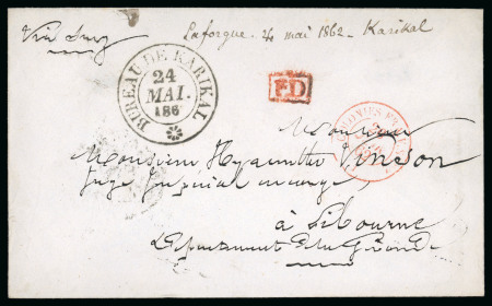 Stamp of Colonies françaises » Inde 1862, Lettre pour Libourne (Gironde) avec oblitération